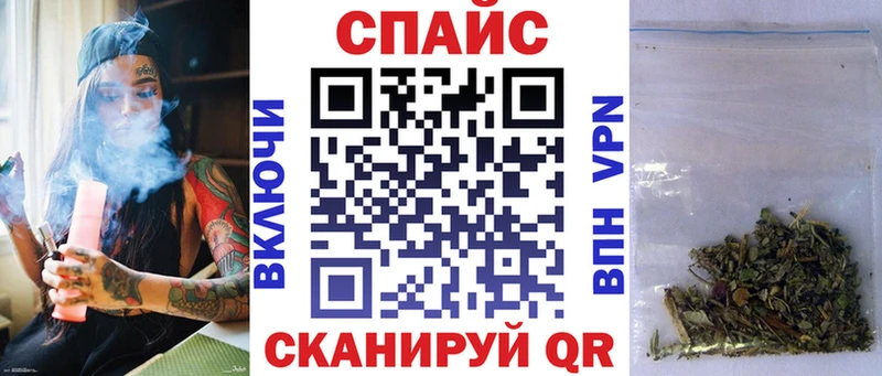 БУТИРАТ буратино  Барыш 