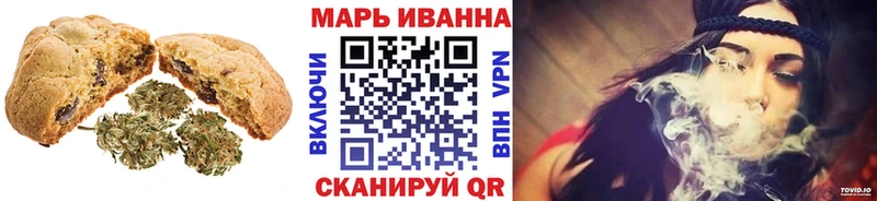 кракен как войти  Барыш  Еда ТГК конопля 