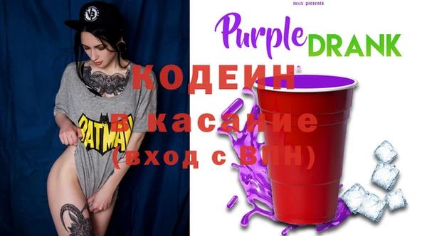 кокаин Богданович