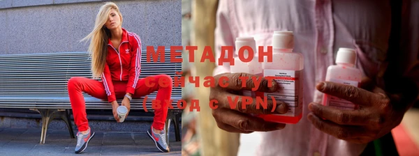 прущая мука Богородицк