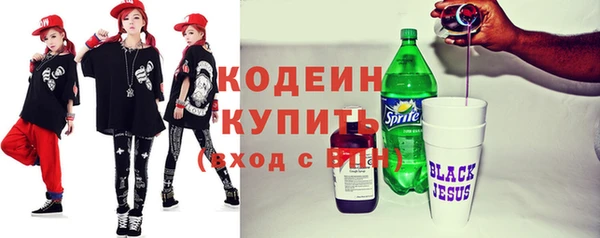 прущая мука Богородицк