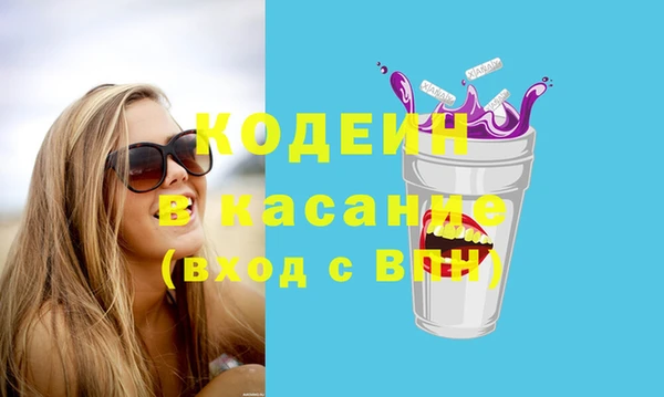 амф Приозерск