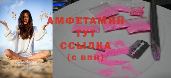 хмурый Бронницы