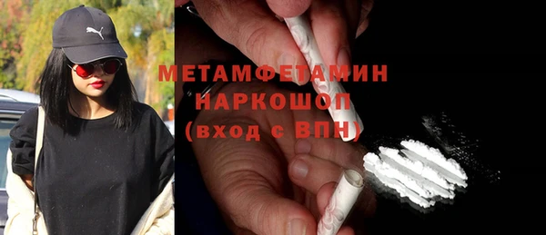 кокаин Богданович