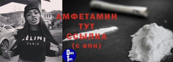 кокаин Богданович