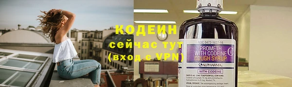 кокаин Богданович