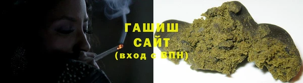 хмурый Бронницы