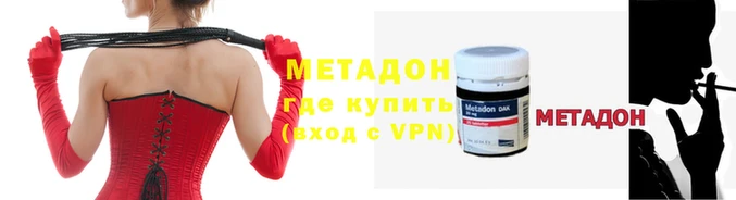 хмурый Бронницы