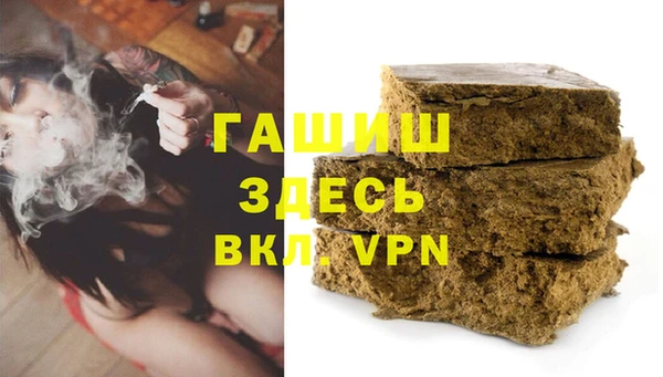 хмурый Бронницы