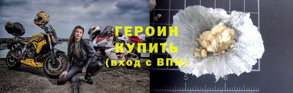 мяу мяу мука Пересвет