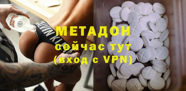 2c-b Пестово