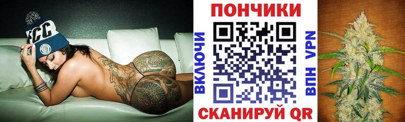 Шишки марихуана тримм  где можно купить наркотик  Барыш 